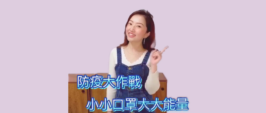 奈米銀離子口罩